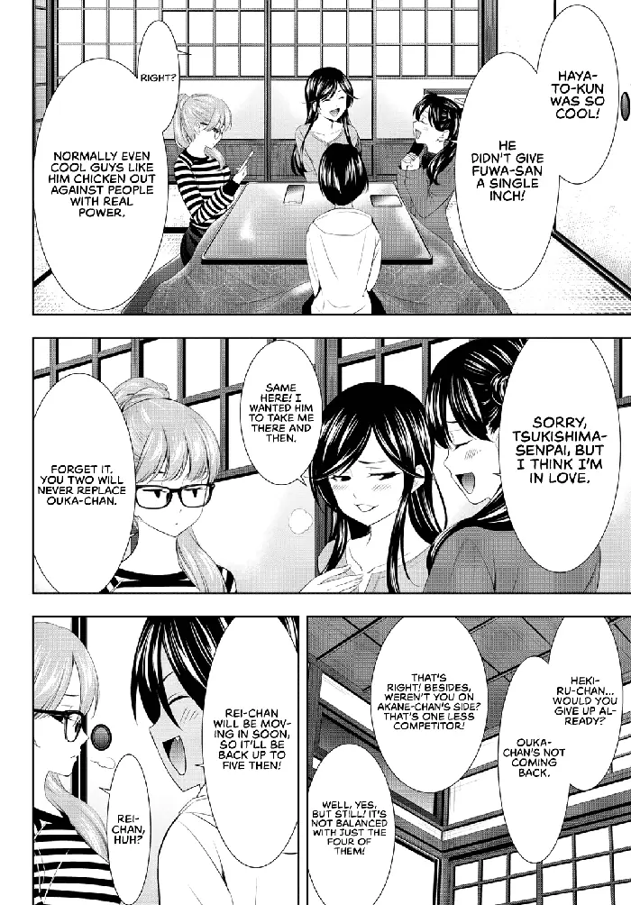 Megami no Cafe Terrace Chapter 96 image 03_optimized